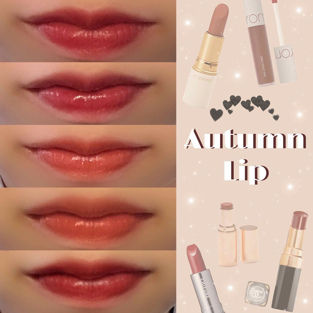 ラスティング リップカラーN/CEZANNE/口紅を使ったクチコミ(1枚目)