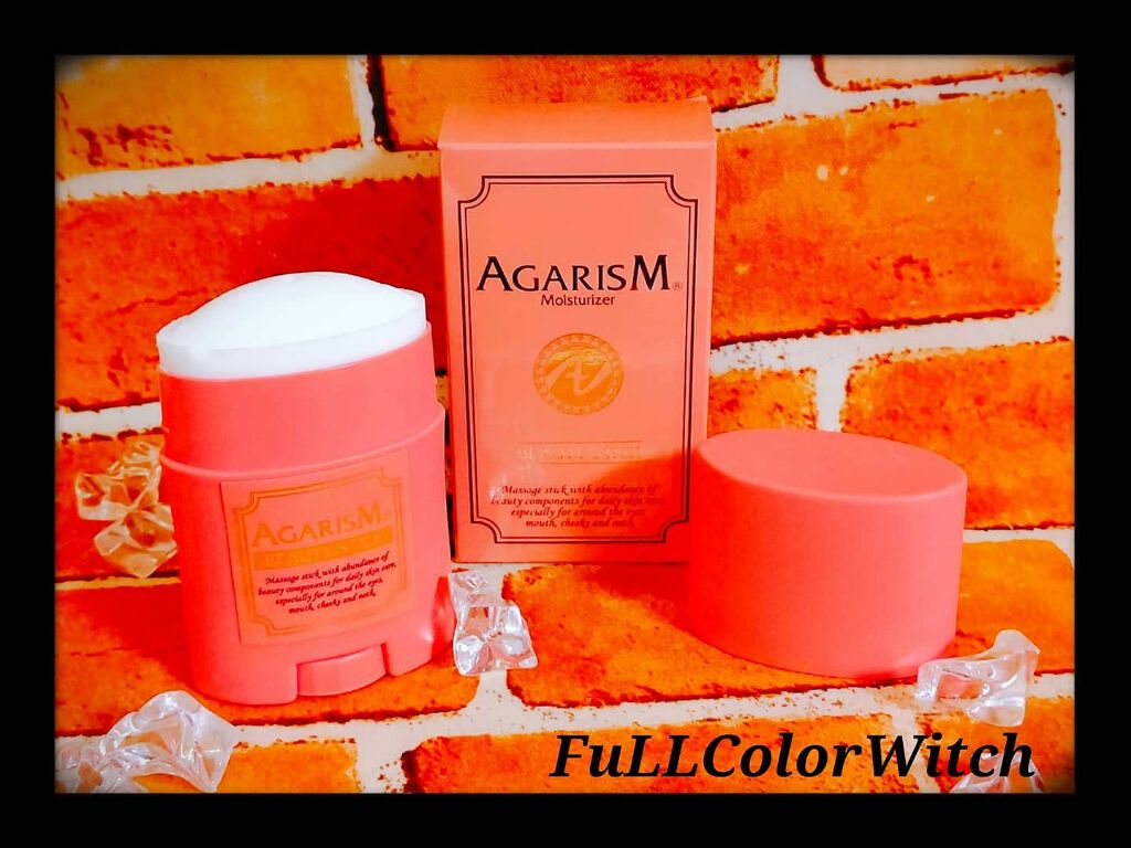 モイスチャライザーAGARISM/AGARISM/フェイスクリームを使ったクチコミ(2枚目)