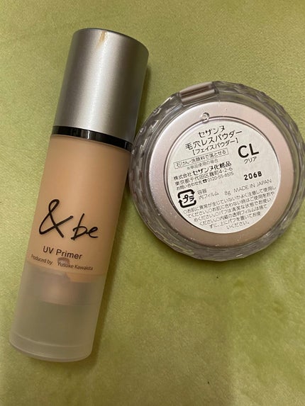 毛穴レスパウダー/CEZANNE/プレストパウダーを使ったクチコミ(2枚目)