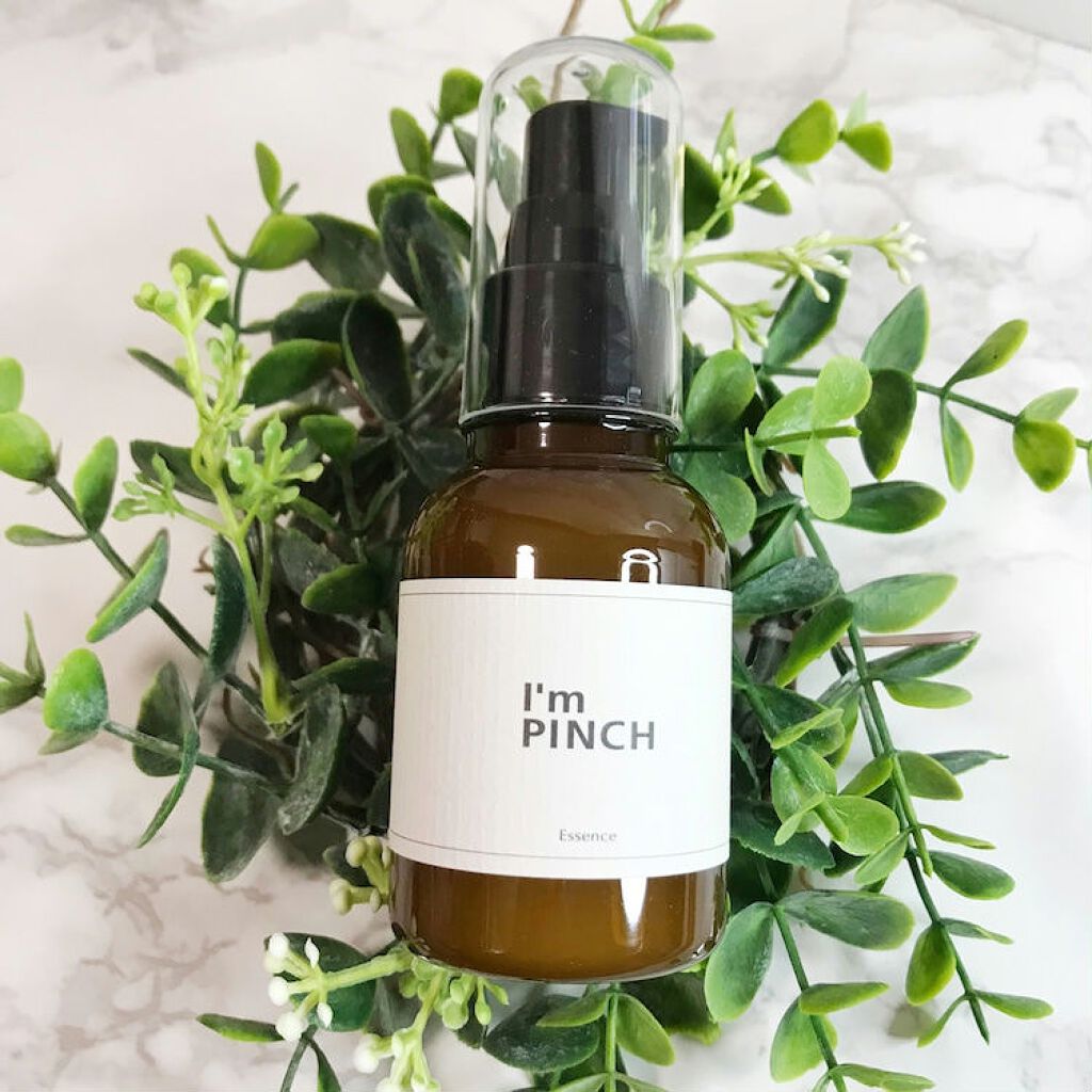 美肌養液 I’m PINCH/I'm PINCH/美容液を使ったクチコミ（1枚目）