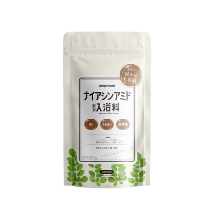 ナイアシンアミド配合入浴料 / amproom