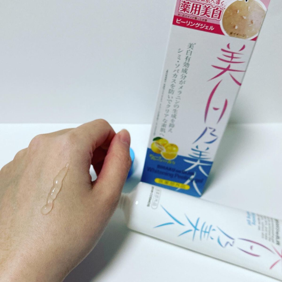 美白乃美人ピーリングジェル/ブレーンコスモス/ピーリングを使ったクチコミ（3枚目）