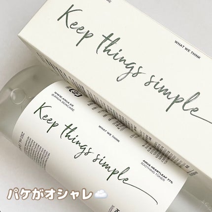 ドクダミ 77 スージングトナー/Anua/化粧水を使ったクチコミ(2枚目)