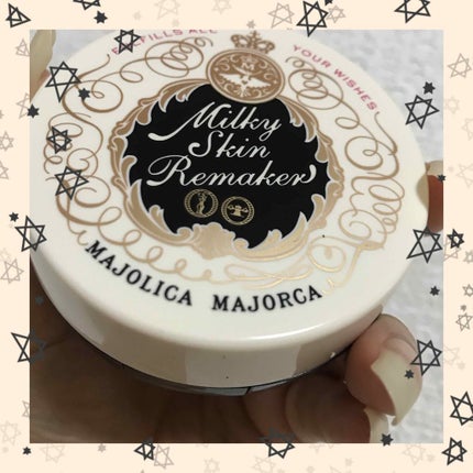 ミルキースキンリメイカー/MAJOLICA MAJORCA/化粧下地を使ったクチコミ(2枚目)