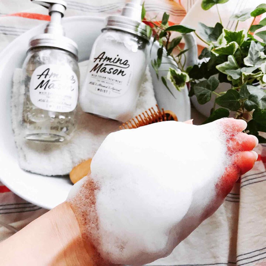 アミノメイソン ディープモイスト ホイップクリーム シャンプー/ミルククリーム ヘアトリートメント/アミノメイソン/市販シャンプーを使ったクチコミ（3枚目）