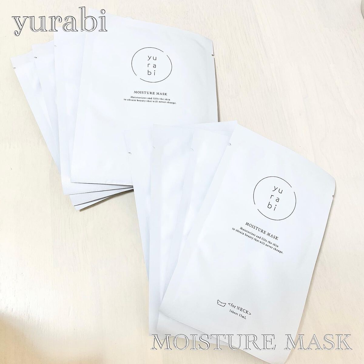 ゆらび モイストリッチマスク/yurabi/シートマスク・パックを使ったクチコミ(1枚目)