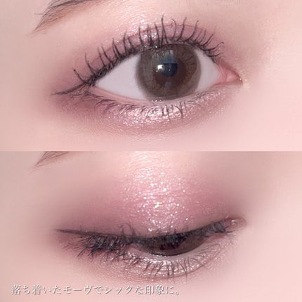 アイ カラー クォード/TOM FORD BEAUTY/アイシャドウパレットを使ったクチコミ(7枚目)