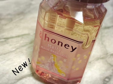 Lii on LIPS 「&honeyMeltyMoistRepairoil限定品　ラプ..」（3枚目）