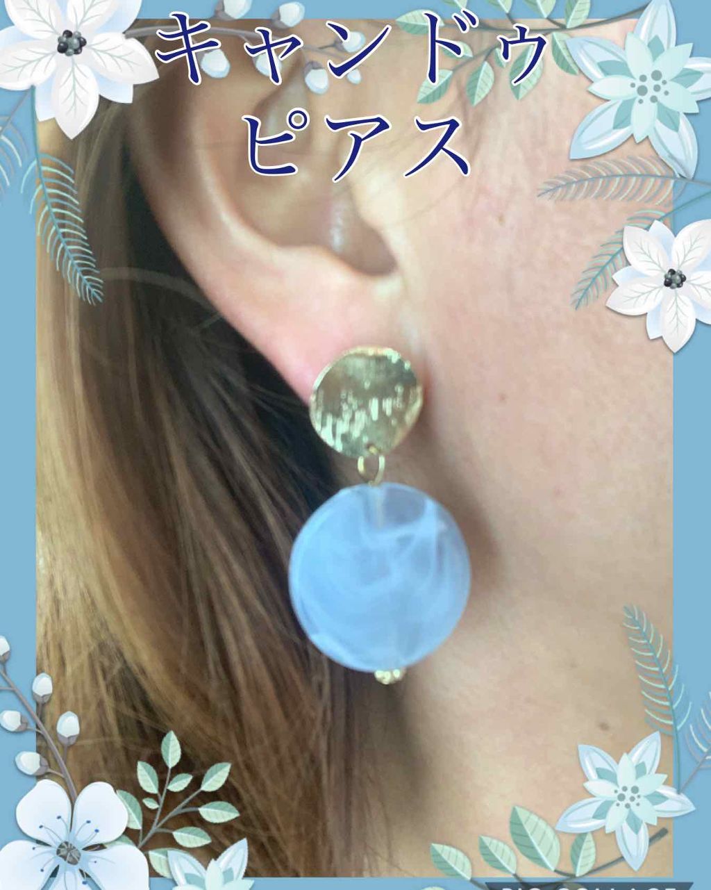 キャンドゥ購入品😄💞/キャンドゥ/その他を使ったクチコミ（2枚目）