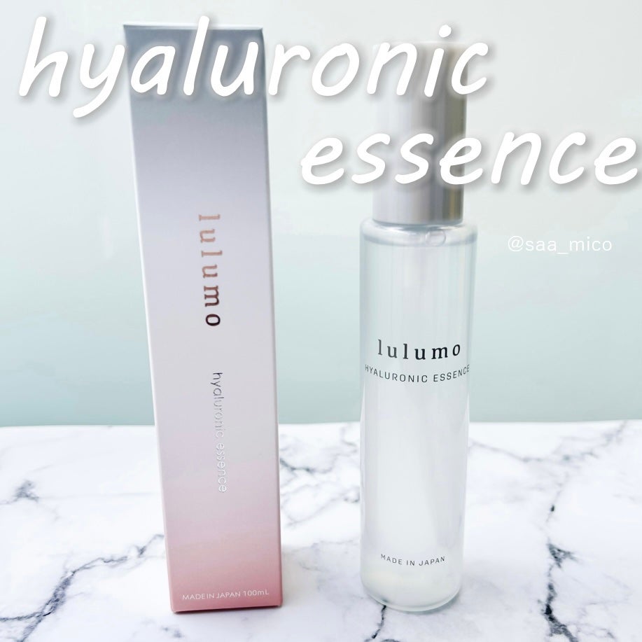 ヒアルロン酸原液/lulumo/美容液を使ったクチコミ(2枚目)