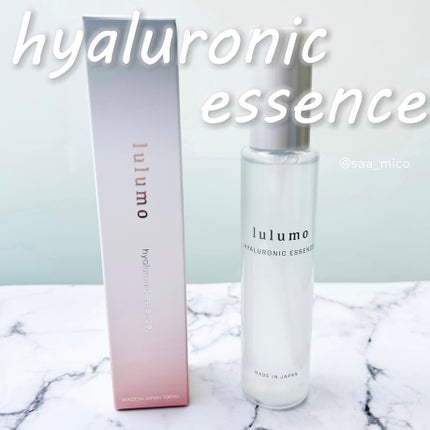 ヒアルロン酸原液/lulumo/美容液を使ったクチコミ(2枚目)