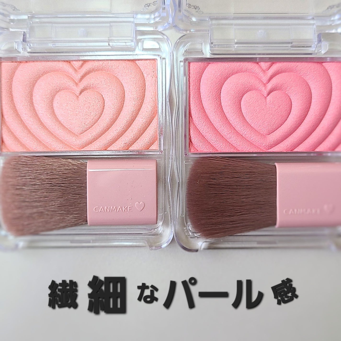 パウダーチークス/キャンメイク/パウダーチークを使ったクチコミ(2枚目)