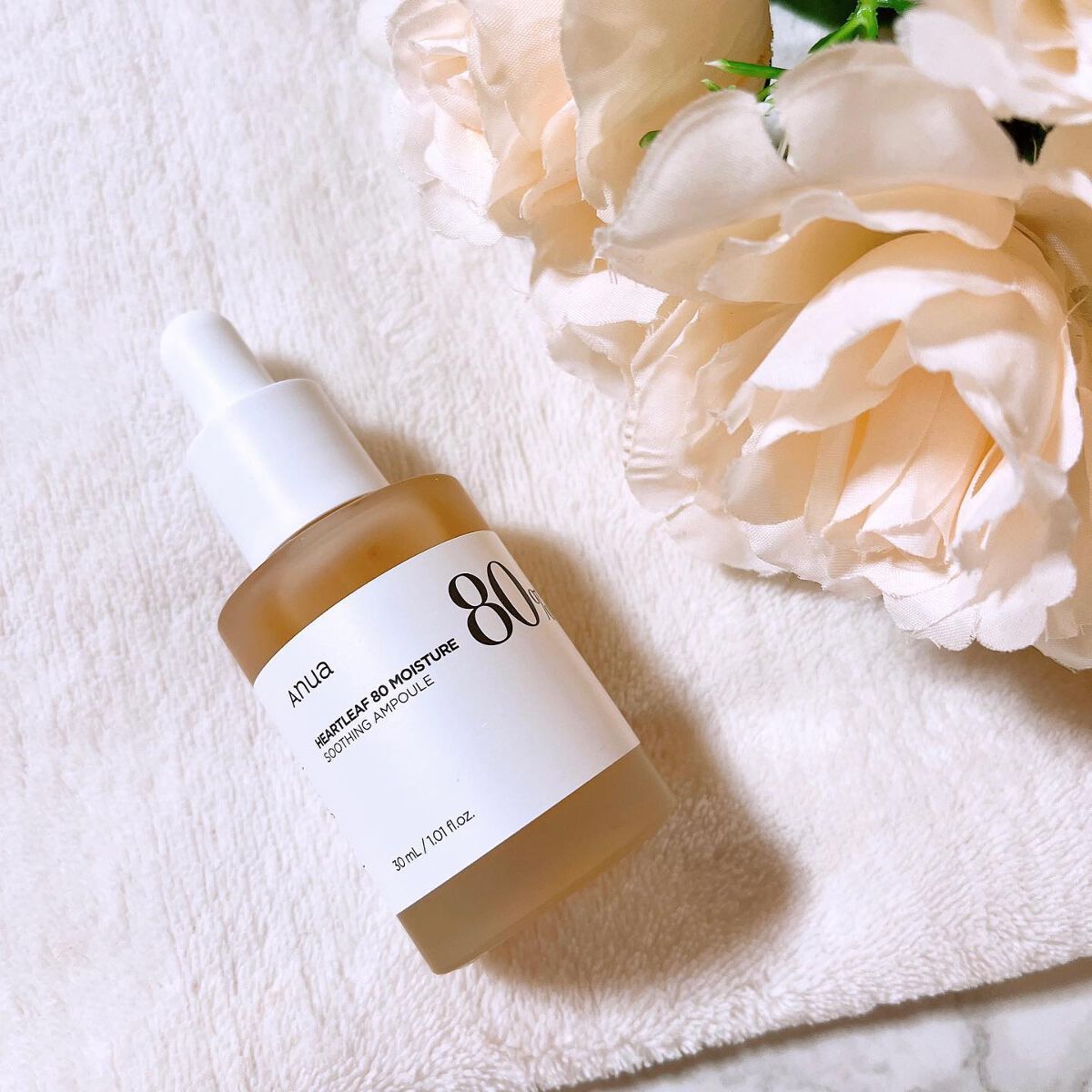 ドクダミ80%スージングアンプル/Anua/美容液を使ったクチコミ(1枚目)