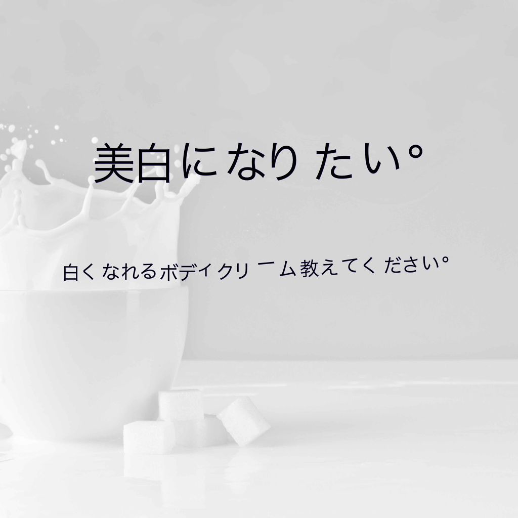 ãããð on LIPS ãåå®ã«èãçœããªãæ¹æ³ãæããŠãã ãããã»ããã£ã¯ãªãŒã ãç¹ã«..ãïŒ1æç®ïŒ