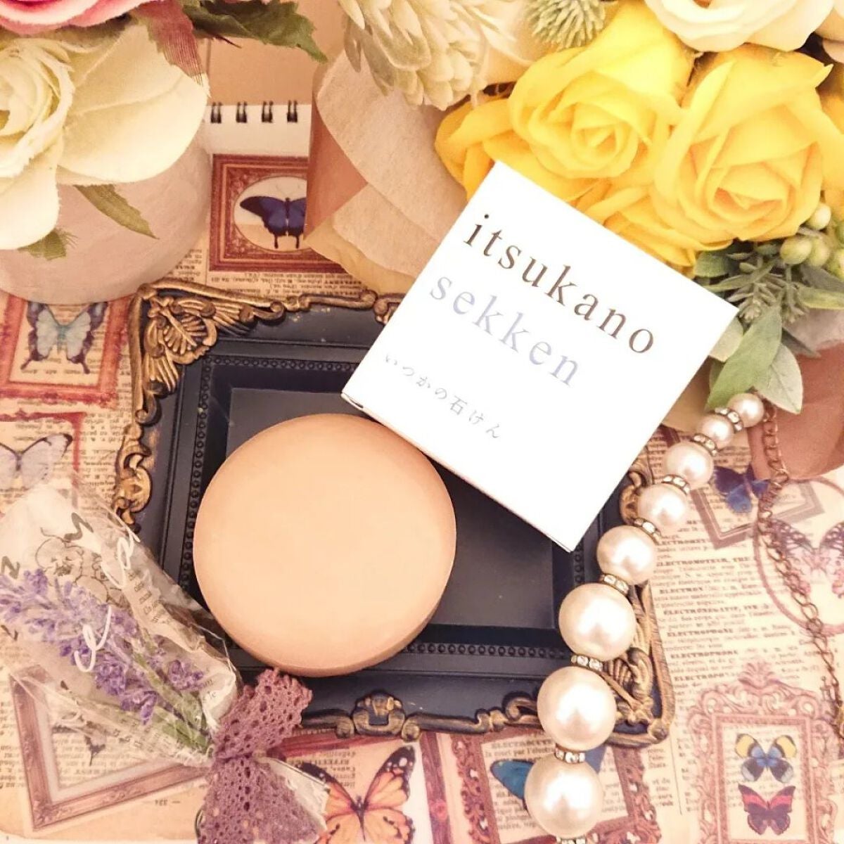 いつかの石けん/水橋保寿堂製薬/洗顔石鹸を使ったクチコミ(1枚目)