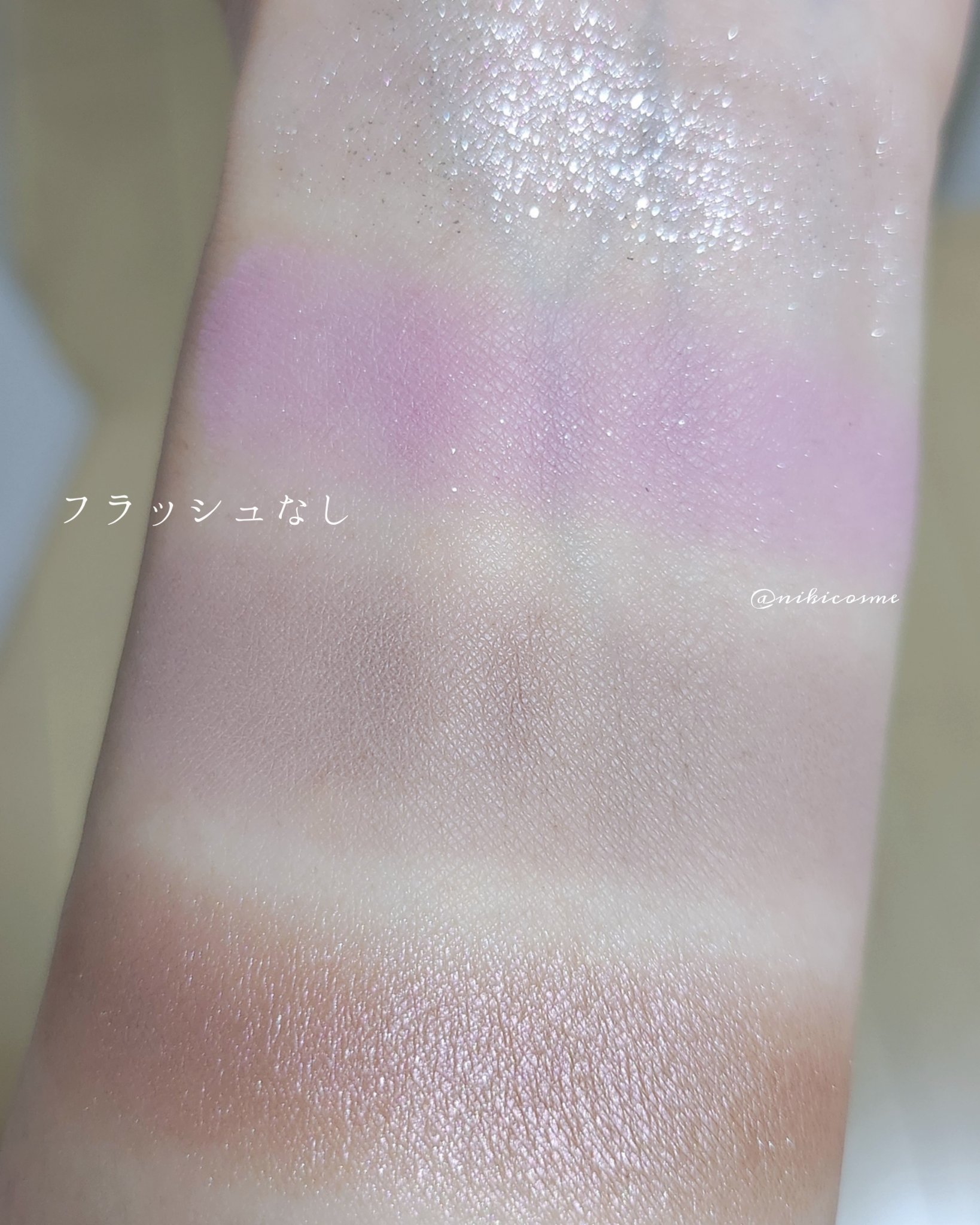 グリッターレイヤリングアイシャドウパレット/TWINKLE POP/アイシャドウパレットを使ったクチコミ（2枚目）