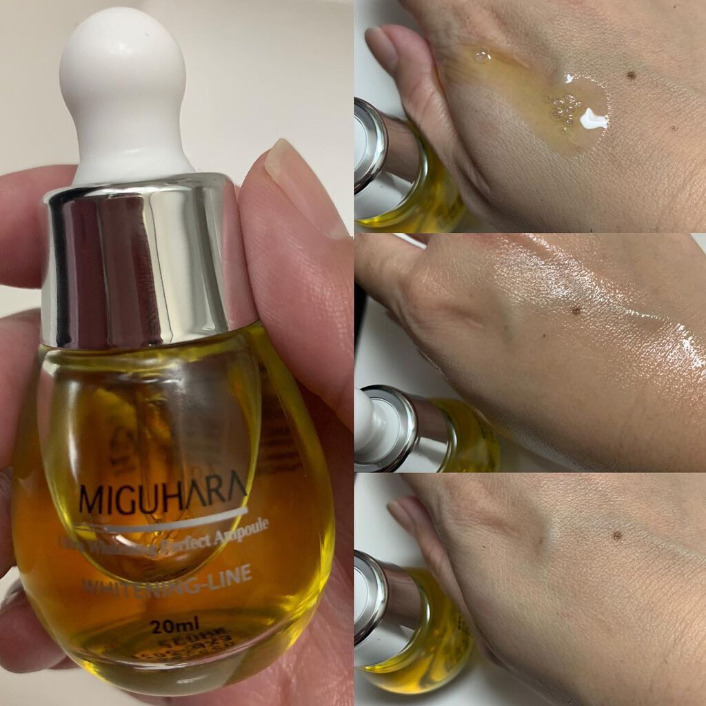 Big3 Step Whitening Mask Pack/MIGUHARA/シートマスク・パックを使ったクチコミ(4枚目)