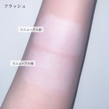 カラーコレクティングプライマー/VDL/化粧下地を使ったクチコミ(5枚目)