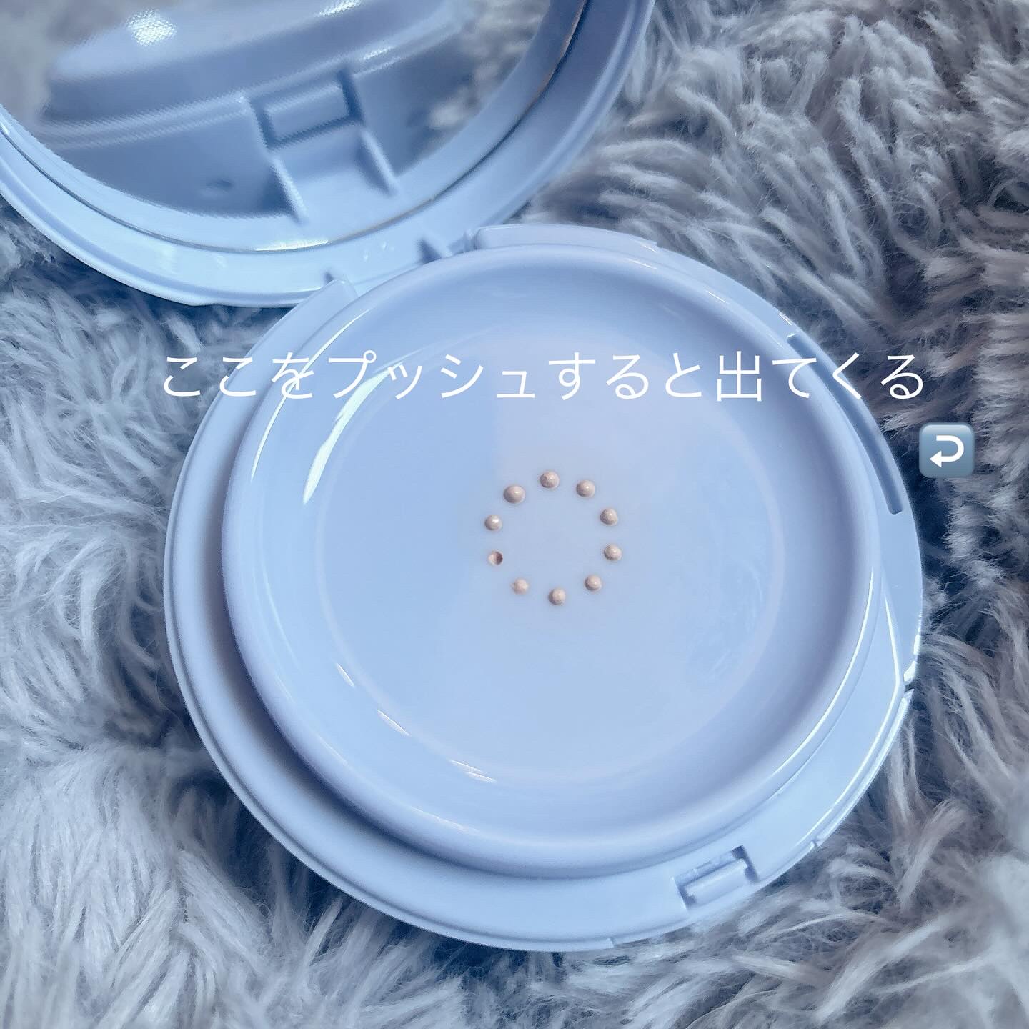 サテンウエアヘルシーグリーンクッション 18C SEASHELL シーシェル/unleashia/クッションファンデーションを使ったクチコミ（2枚目）