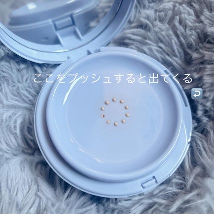 サテンウエアヘルシーグリーンクッション 18C SEASHELL シーシェル/unleashia/クッションファンデーションの画像