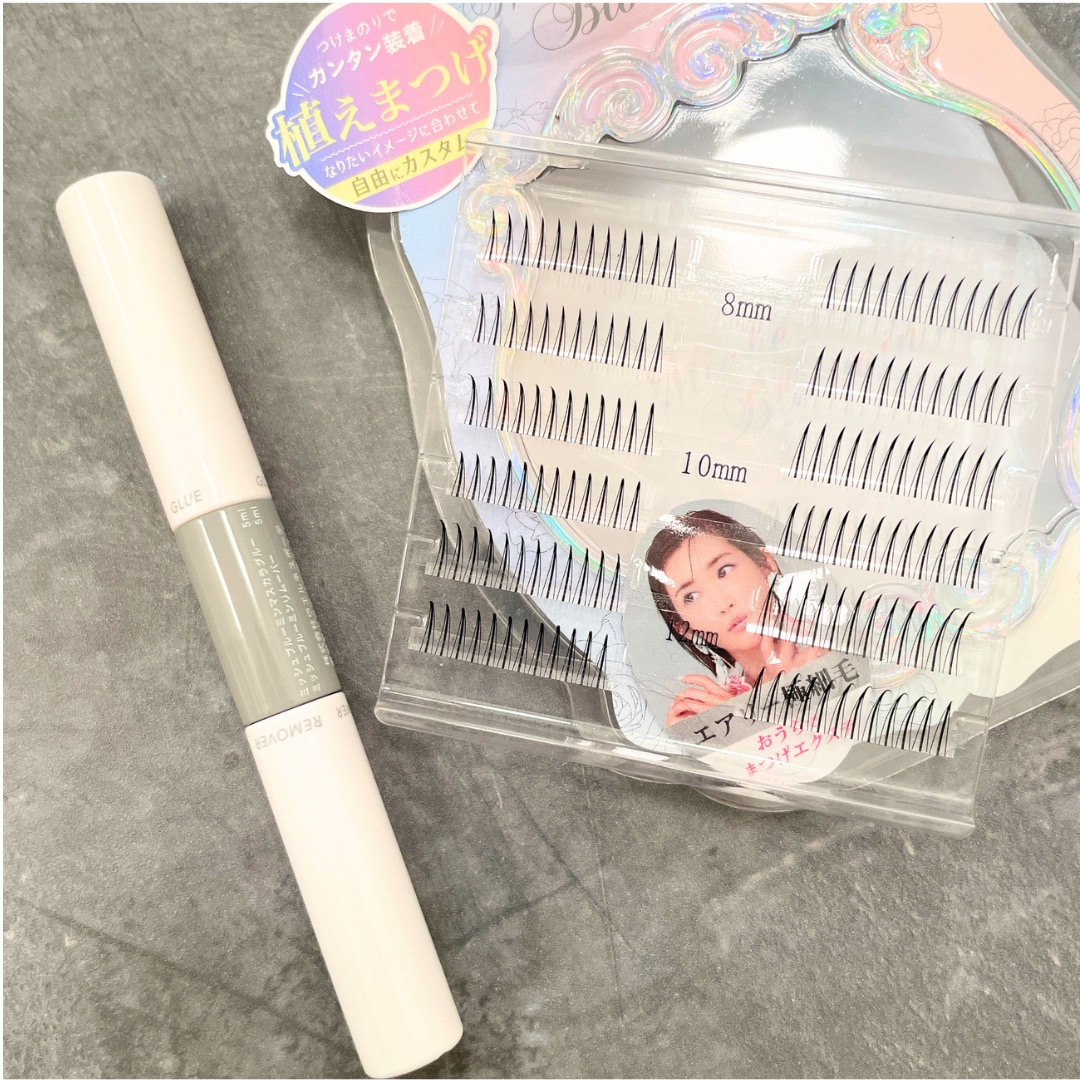 マスカラグルー&リムーバー/ミッシュブルーミン/その他化粧小物を使ったクチコミ（3枚目）