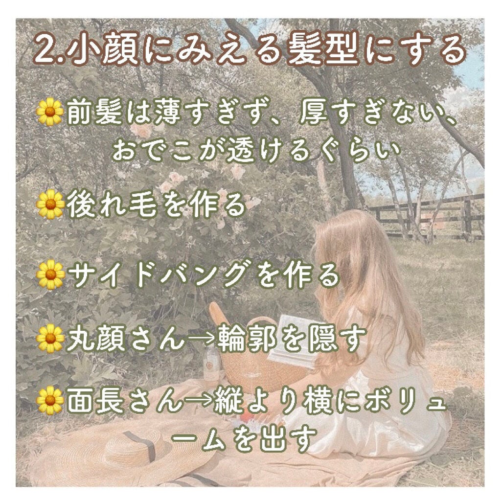 ジューシーラスティングティント/rom&nd/リップティントを使ったクチコミ(5枚目)