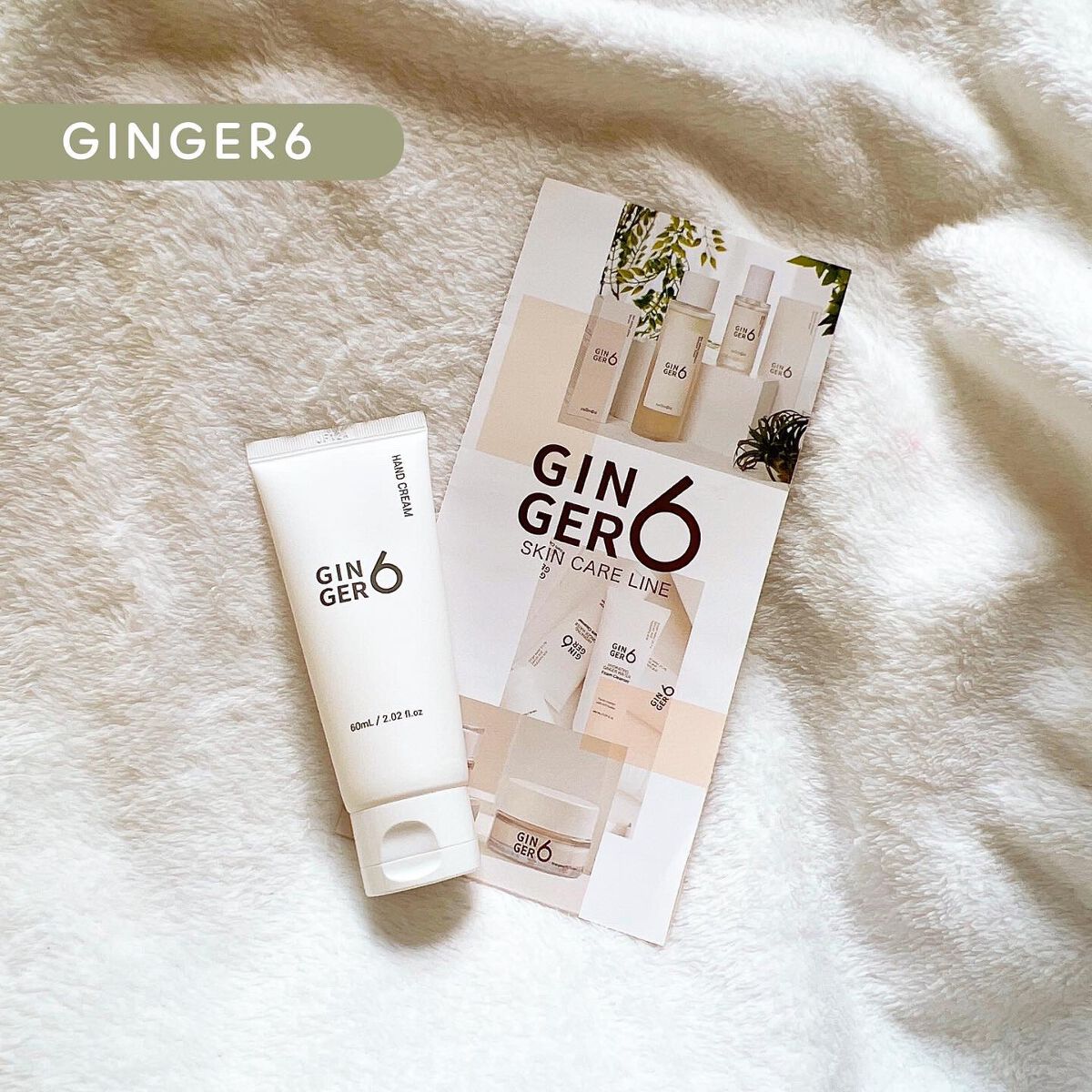 ハンドクリーム/GINGER6/ハンドクリームを使ったクチコミ（1枚目）