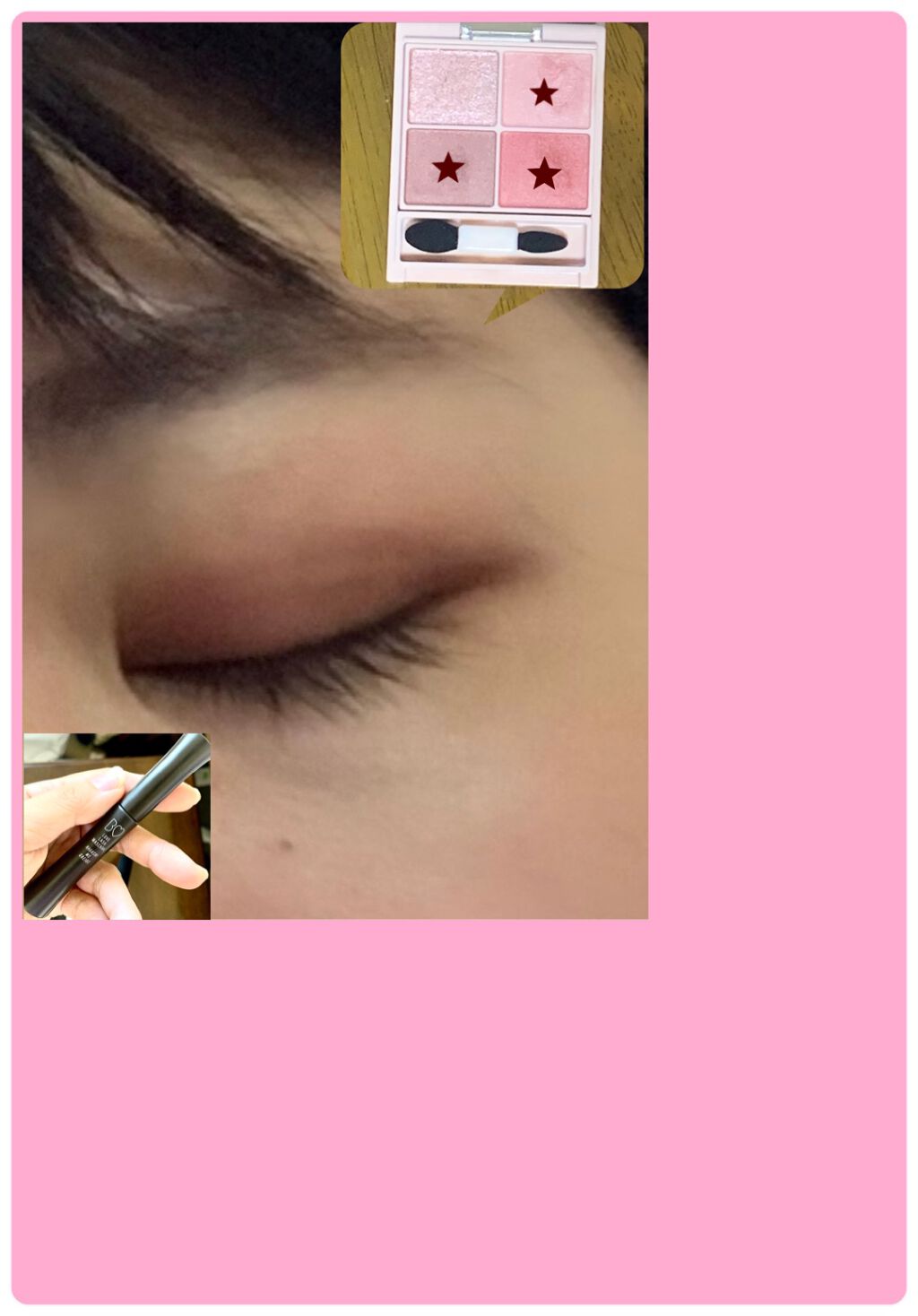 愛ラッシュマスカラR/b idol/マスカラを使ったクチコミ（3枚目）