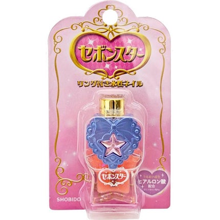 SHOBIDO セボンスター リング付き水性ネイル