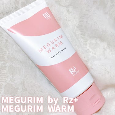 MEGURIM WARM /MEGURIM by Rz+ /その他洗顔料を使ったクチコミ（2枚目）