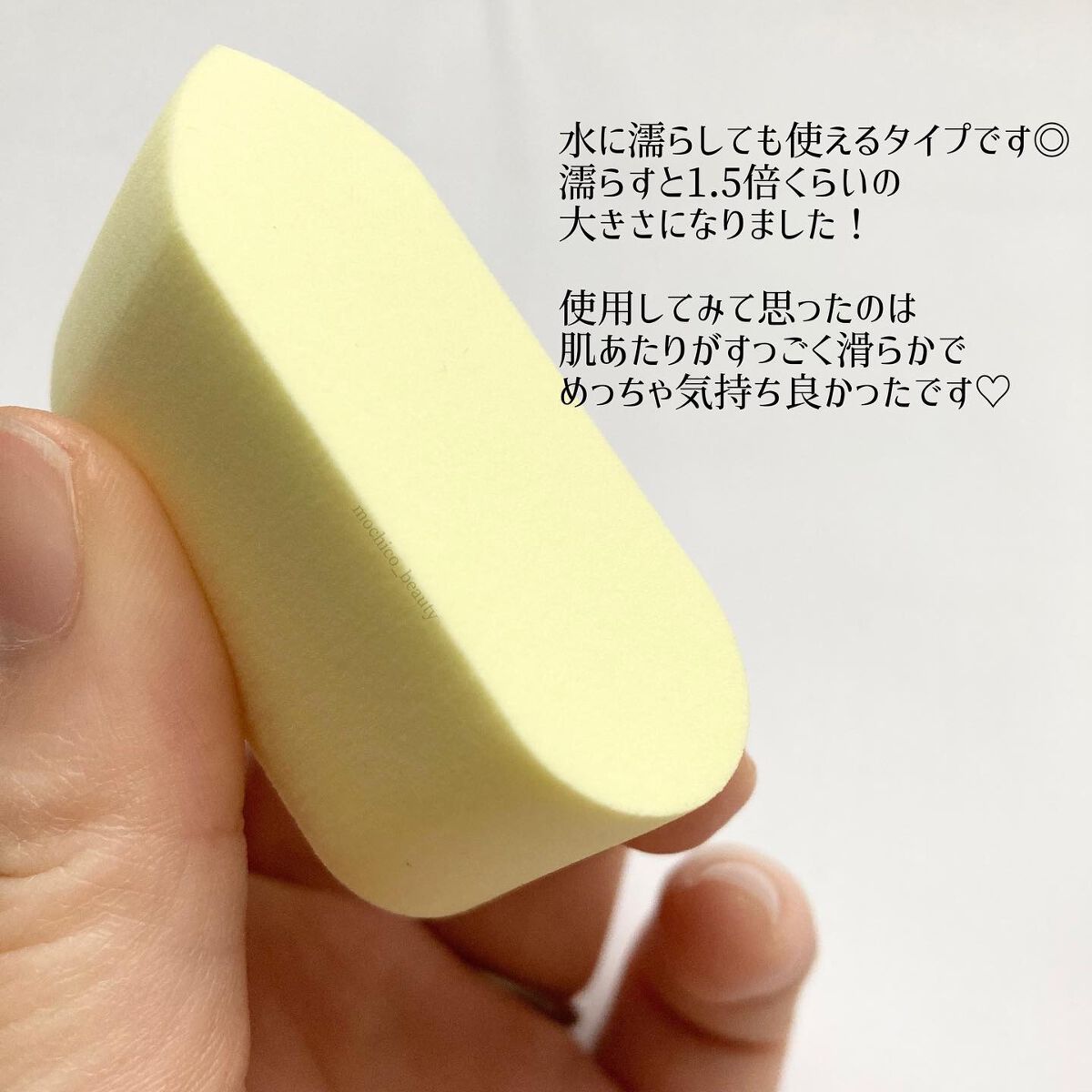 231 フル カバレッジ コンシーラー ブラシ/THE TOOL LAB/メイクブラシを使ったクチコミ（3枚目）