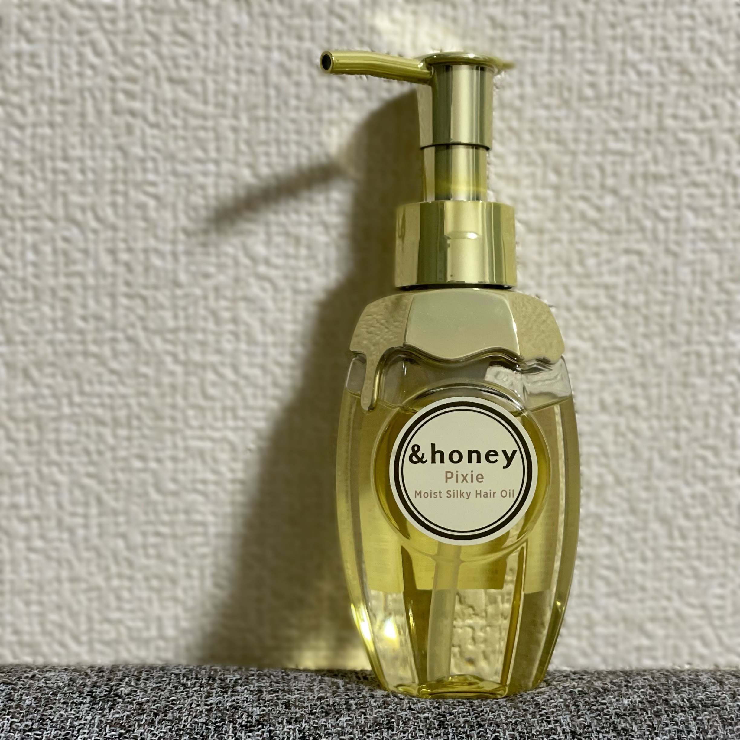 アンドハニー ピクシー モイストシルキー ヘアオイル3.0/&honey/ヘアオイルを使ったクチコミ（1枚目）