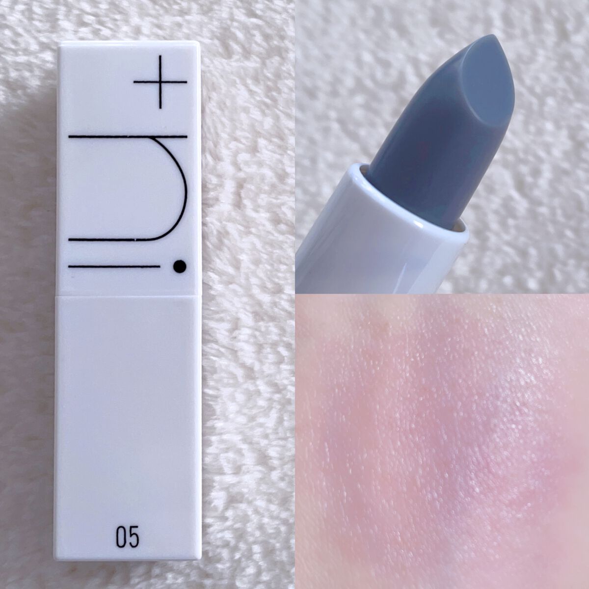 シアーバームティント/＋ni/リップティントを使ったクチコミ（2枚目）