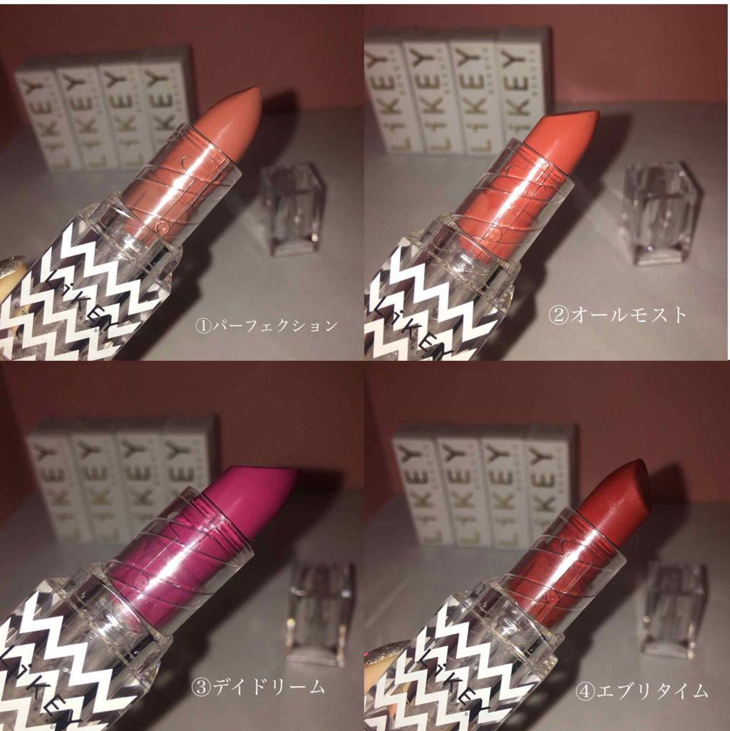 Y.n on LIPS 「ヘアメイクさんプロデュースのブランドLiKEYbeautyさん..」(2枚目)