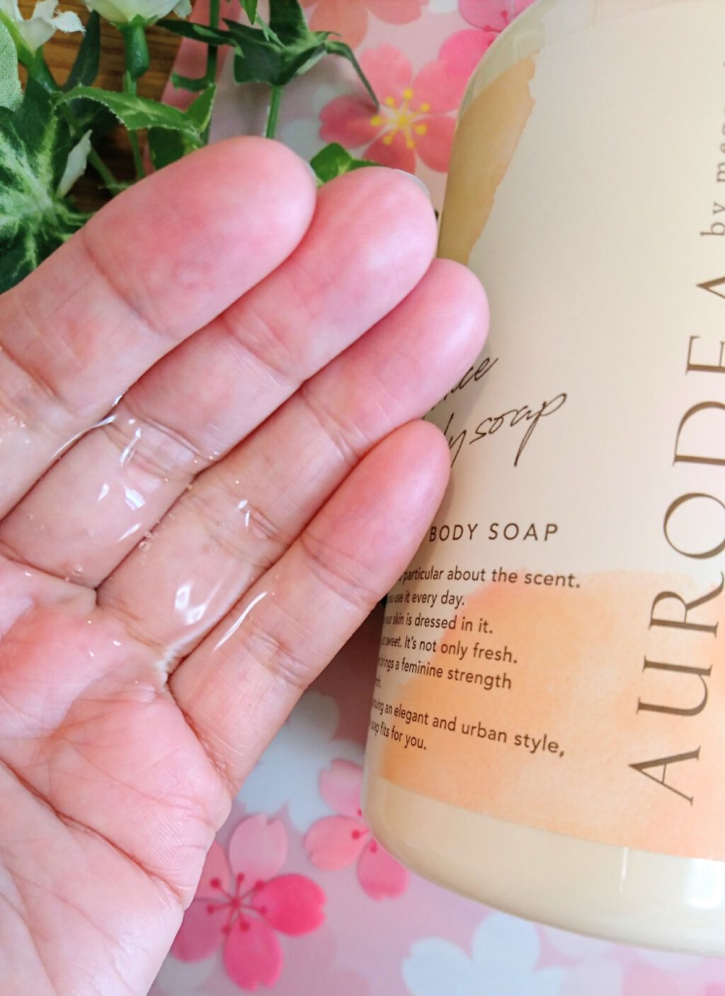 AURODEA by megami no wakka fragrance body soap/R&/ボディソープを使ったクチコミ(2枚目)