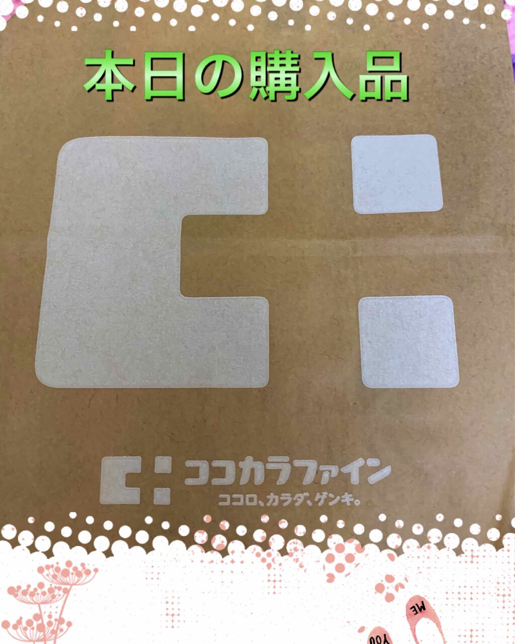 アドバンテージNEXTSTAGEハブラシ コンパクト/クリニカ/歯ブラシを使ったクチコミ（2枚目）