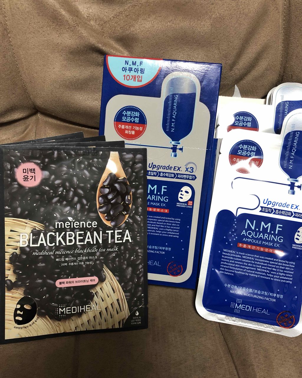 N.M.FアクアアンプルマスクJEX/MEDIHEAL/シートマスク・パックを使ったクチコミ(1枚目)