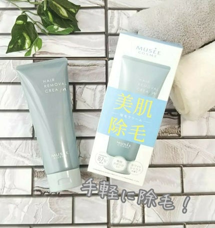 ミュゼコスメ メンズ 薬用ヘアリムーバルクリーム ホワイトシトラスの香り/ミュゼコスメ/除毛クリームを使ったクチコミ(1枚目)