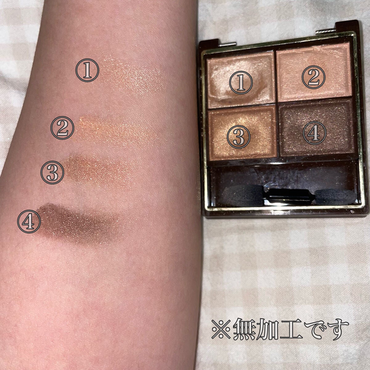スキニーリッチシャドウ/excel/アイシャドウパレットを使ったクチコミ(2枚目)