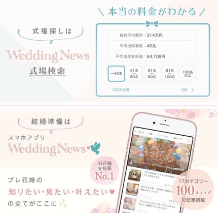 ルルルンピュア エブリーズ/ルルルン/シートマスク・パックを使ったクチコミ(2枚目)