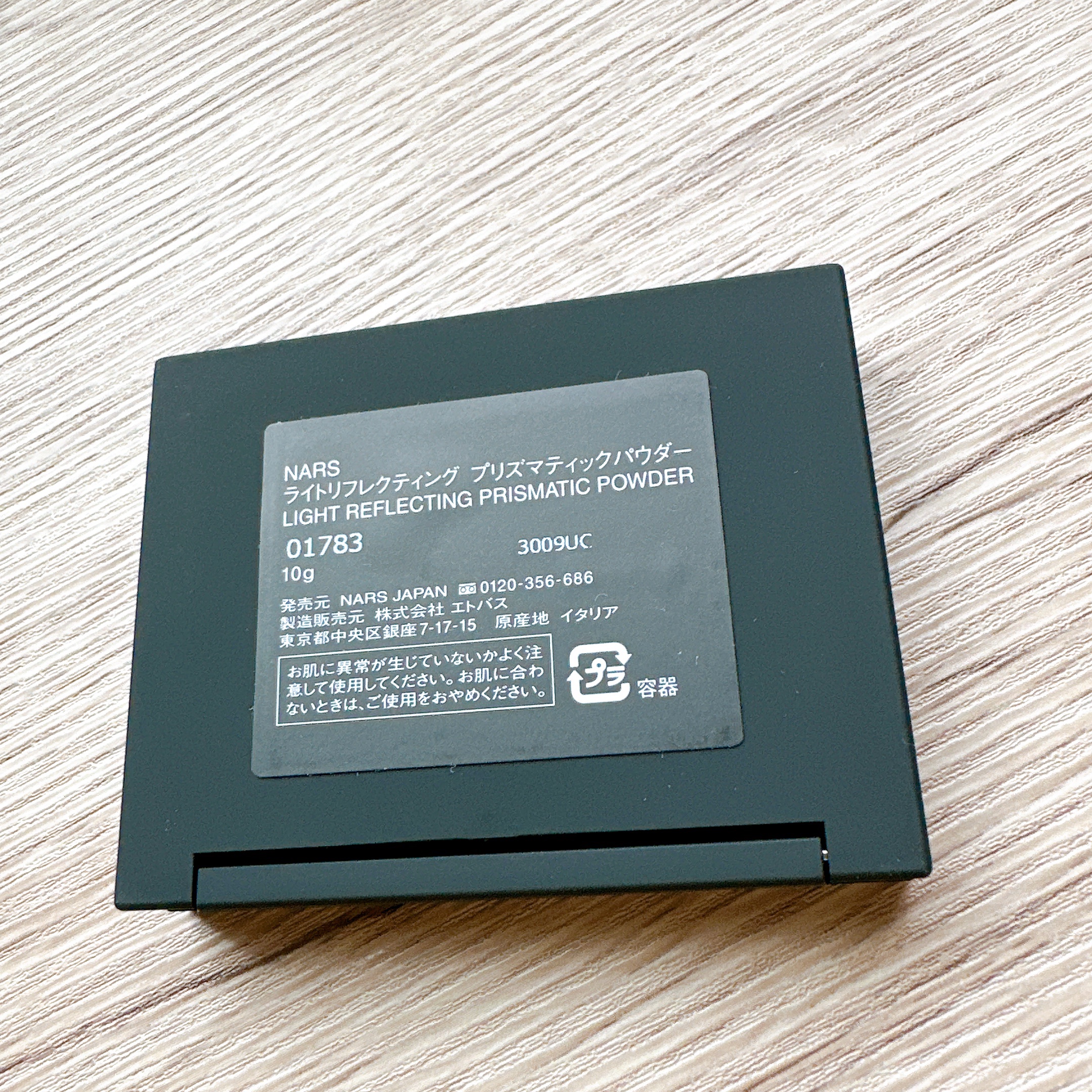 ライトリフレクティング プリズマティックパウダー/NARS/プレストパウダーを使ったクチコミ（3枚目）