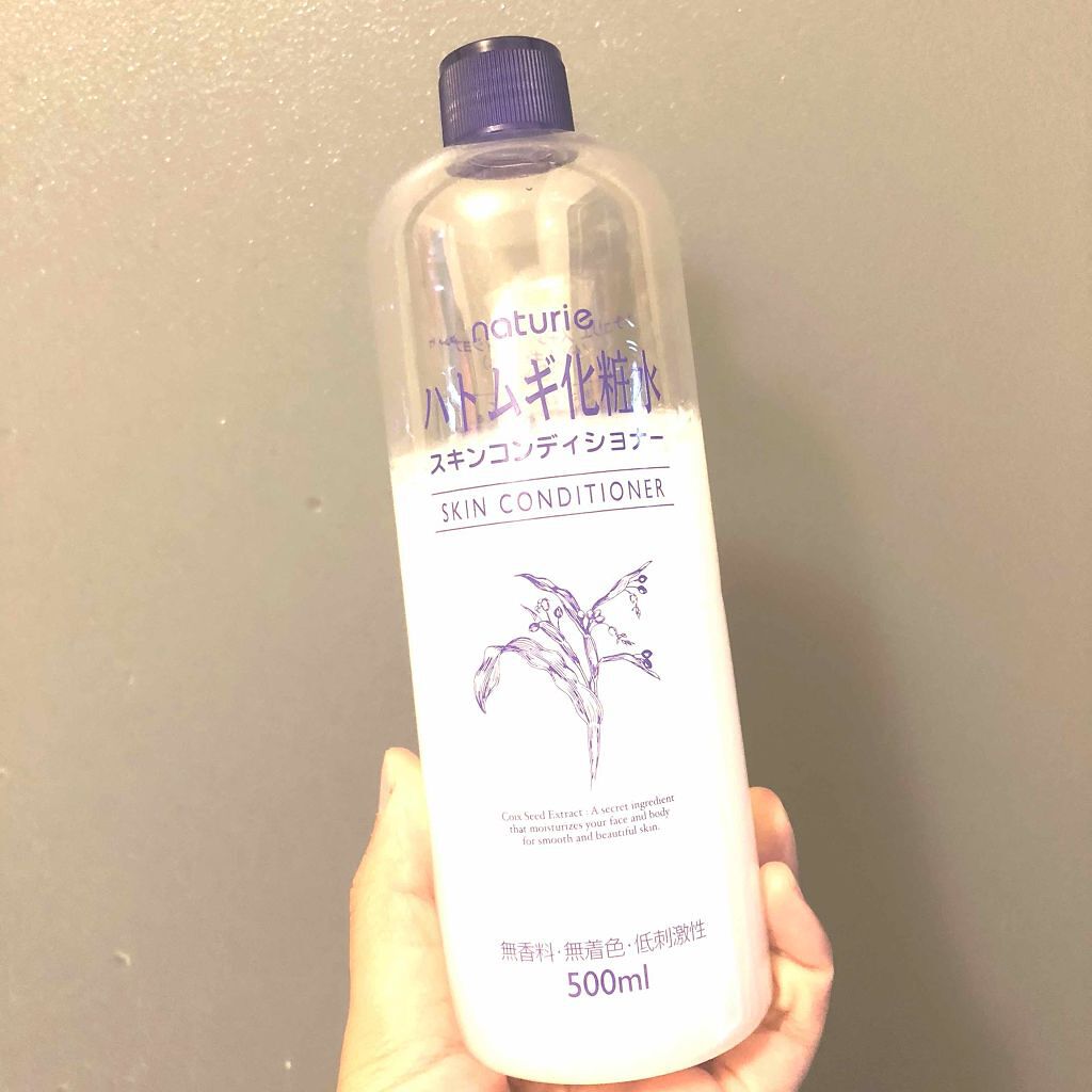 ハトムギ化粧水(ナチュリエ スキンコンディショナー R )/ナチュリエ/化粧水を使ったクチコミ（1枚目）