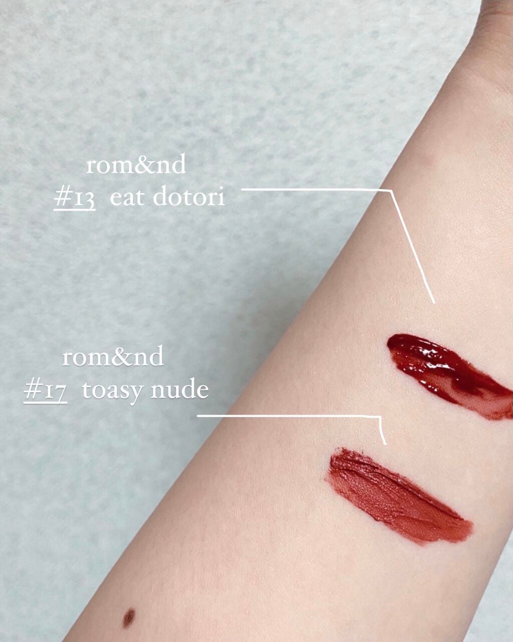 ジューシーラスティングティント/rom&nd/リップティントを使ったクチコミ(2枚目)