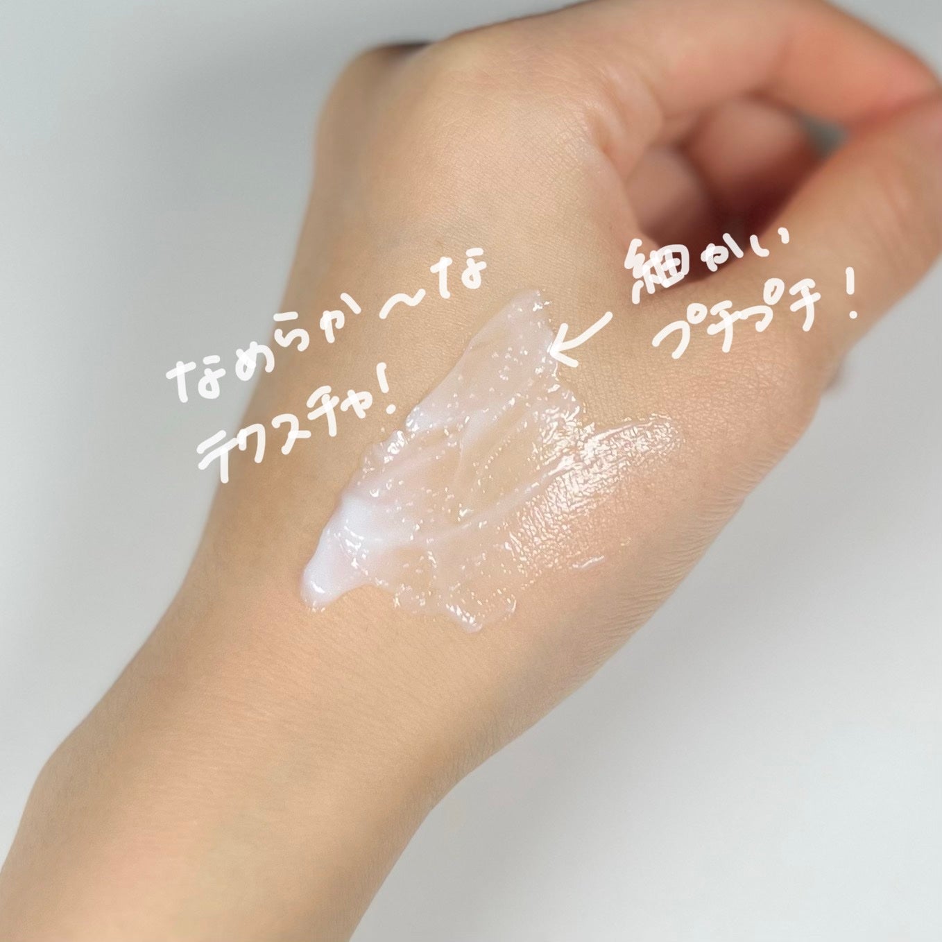 アトバリア365クリーム/AESTURA/フェイスクリームを使ったクチコミ(3枚目)