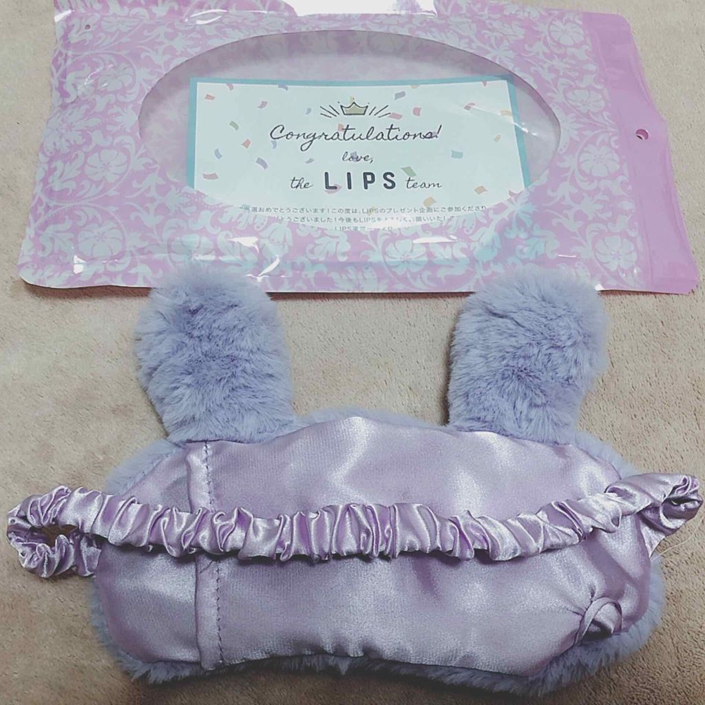 美ルル ふわもこアイマスク/belulu/ホットアイマスクを使ったクチコミ（3枚目）