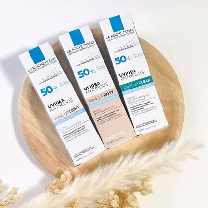 UVイデア XL プロテクショントーンアップ/ラ ロッシュ ポゼ/日焼け止めクリームを使ったクチコミ(2枚目)