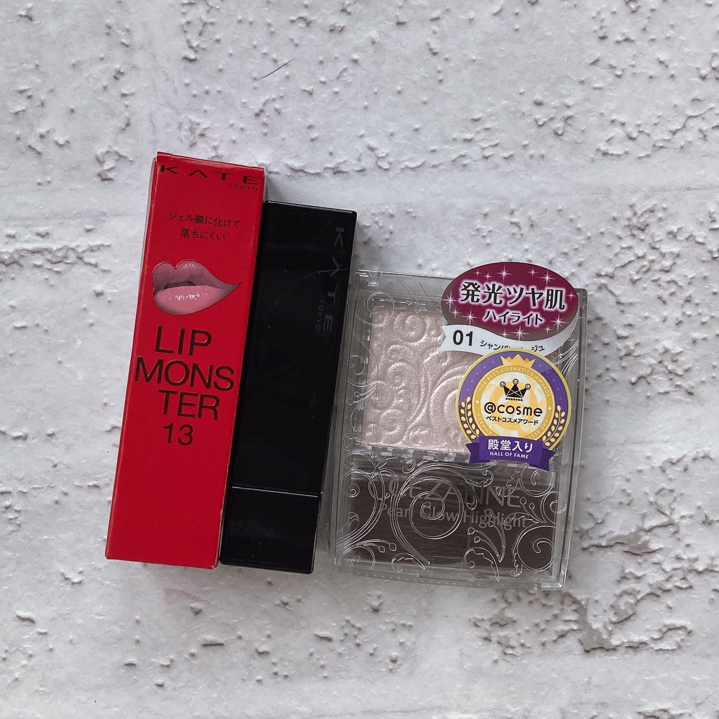 パールグロウハイライト/CEZANNE/パウダーハイライトを使ったクチコミ（1枚目）