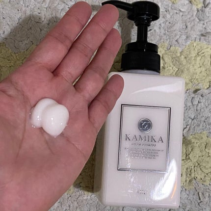 黒髪クリームシャンプー/KAMIKA/シャンプー・コンディショナーを使ったクチコミ(2枚目)