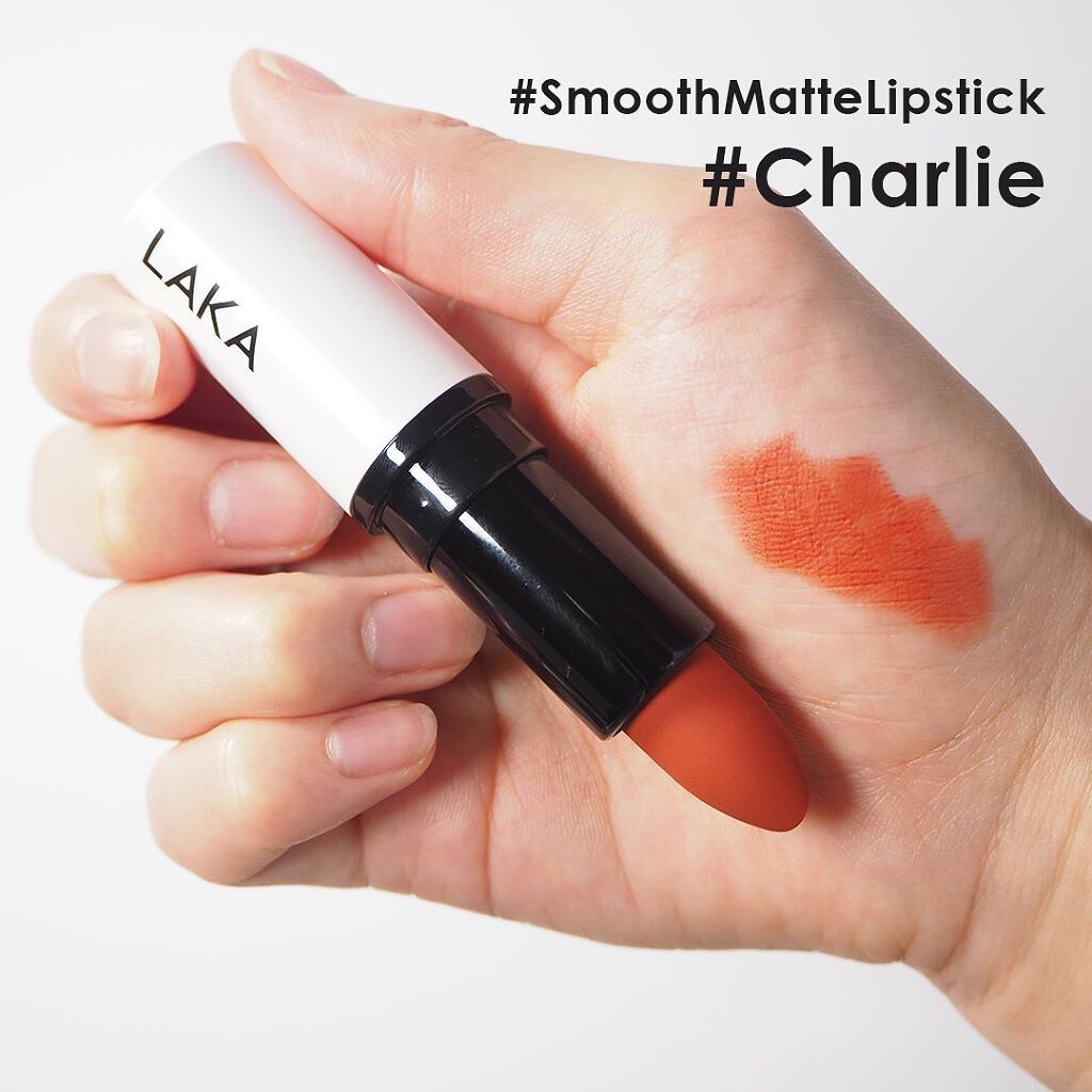 スムースマットリップスティック/Laka/口紅を使ったクチコミ(4枚目)
