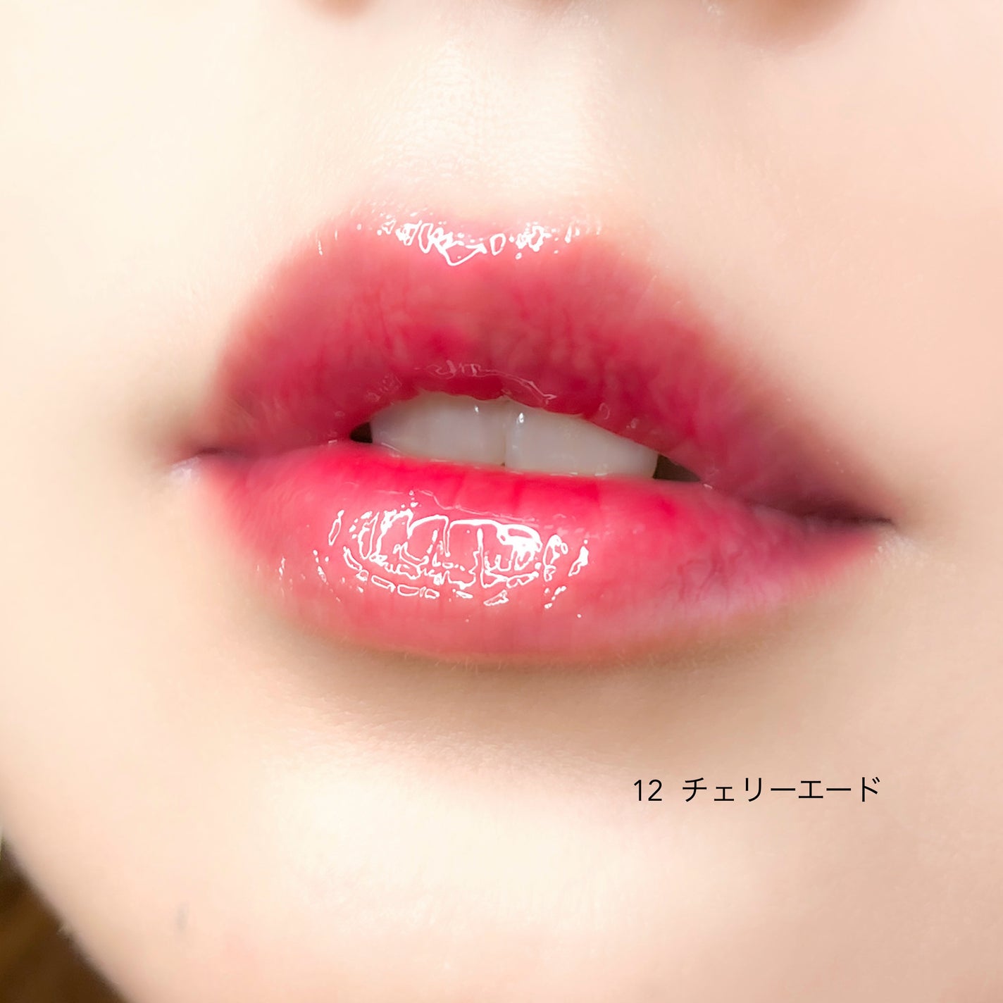 ジューシーベリープランピングリップオイル/TOCOBO/リップグロスを使ったクチコミ(5枚目)